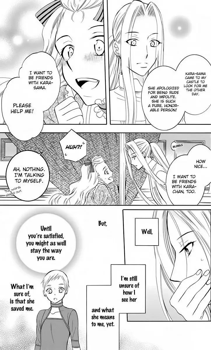 Soredemo Sekai wa Utsukushii Chapter 79 30